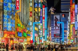 50 triệu USD xây dựng “phố đêm Tokyo” tại Đà Nẵng.